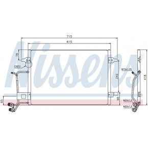Конденсатор (радиатор) кондиционера (565x420mm) Volkswagen Passat B5