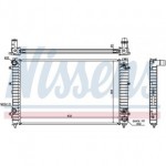 Радиатор охлаждения Audi A8