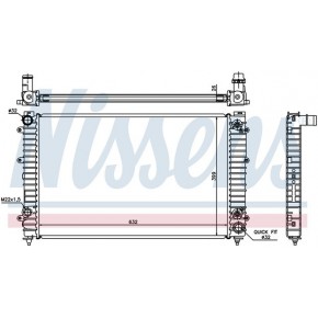 Радиатор охлаждения Audi A8