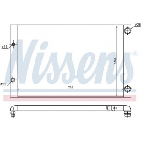 Радиатор охлаждения Audi A8