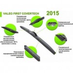 Щетка стеклоочистителя гибридная FIRST Covertech VFH40 400 мм 575826