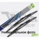 Щетки стеклоочистителя XTRM VM414 574327