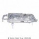 Правая фара (cd) Honda Accord 5 CD