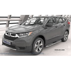 Пороги алюминиевые (Zirkon) Honda CR-V (V 2017-)