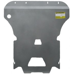 Защита  двигателя,кпп Audi Q5 V-2