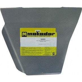 Защита  зад.дифференц. Subaru Legacy V-2