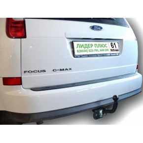 Фаркоп для FORD C-MAX (DM2) (минивен) 2004-2010 (без электрики)