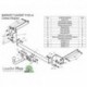 Фаркоп для FORD C-MAX (DM2) (минивен) 2004-2010 (без электрики)