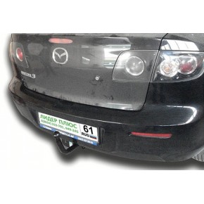 Фаркоп для MAZDA 3 (BK) (седан,хетчбек) 2004-2008 (без электрики)
