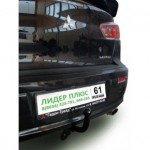 Фаркоп для MITSUBISHI LANSER (X) (GA) (седан) 2007-... (без электрики)