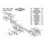 Фаркоп для MITSUBISHI ASX (GA0) 2010-... (без электрики) (с быстросъёмным шаром)