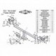 Фаркоп для NISSAN ALMERA CLASSIC (B10) 2006-2013 (с быстросъёмным шаром) (без электрики)