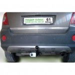 Фаркоп для OPEL ANTARA (L07) 2006-2013 (без электрики)