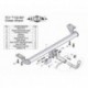Фаркоп для TOYOTA AVENSIS (седан) (Т25) 2003/4-2008 (без электрики) (с быстросъёмным шаром)