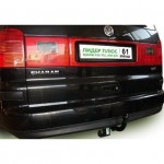 Фаркоп для VOLKSWAGEN SHARAN (7M) 2000-2011 (без электрики)