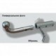 Фаркоп ТСУ для VOLKSWAGEN TOUAREG (7LA), (7P5) 2002-2010, 2010-,,, \ AUDI Q7 (4LB) 2005-... BA (без электрики)