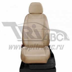 Чехлы FORD C-Max 2003-2010. Боковины: Бежевые. Середина: Бежевая с перфорацией. Спинка: Бежевая экокожа