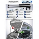 Упоры капота Rival для Mazda 3 2013-/Mazda 6 2013-, 2 шт.