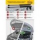 Упоры капота АвтоУПОР для Ford Focus II 2005-2008, 2 шт.