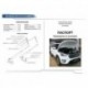Упоры капота АвтоУПОР для Hyundai Creta 2016-, 2 шт.