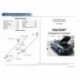 Упоры капота АвтоУПОР для Hyundai Elantra 2016-, 2 шт.