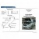 Упоры капота АвтоУПОР для Ravon R2 2016-, 2 шт.