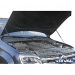 Упоры капота Rival для Volkswagen Amarok (V-2,0) 05.2017-/(V-3,0)2016-, 2 шт.