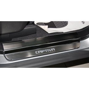 Накладки на внутренние пороги для CHEVROLET CAPTIVA II (2011-)