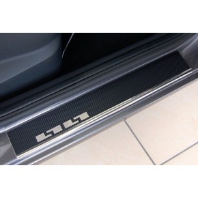 Накладки на внутренние пороги для LAND ROVER DISCOVERY 3 / 4 (2004- / 2010-)