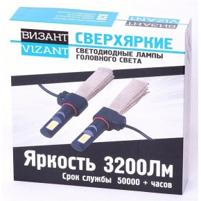 Светодиодная суперяркая лампа головного света Н4 с лентой охлаждения и функцией обманки 9-16в, комплект поставки 1 шт.,