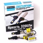 Светодиодная суперяркая лампа головного света Н3 с лентой охлаждения и функцией обманки 9-16в, комплект поставки 1 шт.,