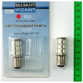 0053 Цокольная двухконтактная лампа Т20-18 ВАY15D 12в, 18вт /цвет красн.габариты.стоп-сигн./