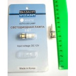 0004 Бесцокольная одноконтактная лампа Т10-5 W2.1*9.5S 12в 5вт /цвет белый.габариты/