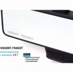 Зеркало со встроенным видеорегистратором +Радар-детектор + GPS информер Vizant-750 GST в зеркале заднего вида.
