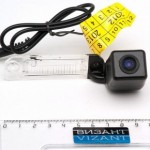 Камера заднего вида Vizant/il Trade СА 9848 для VW Scoda Super B