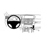 Крепежный комплект консольный Lexus LS 46/600h 13-