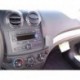 Крепежный комплект угловой Chevrolet Aveo 07-11