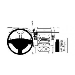Крепежный комплект централ. Citroen C-Crosser 07-13//Mitsubishi Outlander 07-12