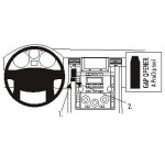 Крепежный комплект централ. Land Rover Range Rover Sport 05-09