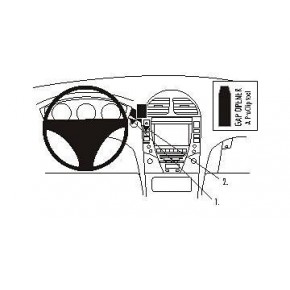 Крепежный комплект централ. Lexus ES 350 06-12