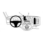 Крепежный комплект централ. Nissan Micra 11-13