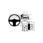Крепежный комплект централ. Nissan Navara 11-13