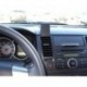 Крепежный комплект централ. Nissan Tiida Latio 07-11