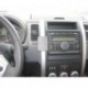 Крепежный комплект централ. Nissan X-Trail 08-13