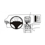 Крепежный комплект централ. Peugeot 207 06-13