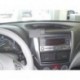 Крепежный комплект централ. Subaru Forester 08-12//Impreza 08-12