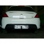 Фаркоп Peugeot 308 хэтчбек 2008-2013гг. (без электрики)
