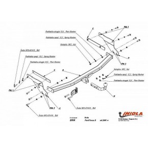 Фаркоп Ford Focus универсал 2005-2011 твердое крепление (с электрикой)