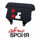 Защита картера Автоброня для Ford Ranger, V - 2,5Т 2007-2012/Mazda BT 50, V - 2,5 2006-2012, сталь 2 мм, комплект крепежа, 111.01821.1