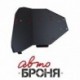 Защита картера и КПП Автоброня Mazda 323 VI 1998-2003, сталь 2 мм, комплект крепежа, 111.03810.1